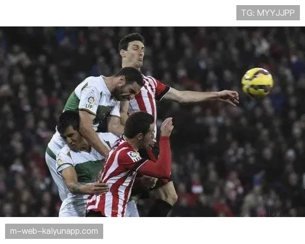 埃尔切54%控球率仍告负 控球效率转化不足成短板