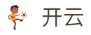 开云(kaiyun)官方网站 - 开云App官方下载